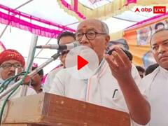 'राजा-महाराजा सब बिक गए लेकिन एक आदिवासी...', दिग्विजय सिंह का इशारों-इशारों में सिंधिया पर निशाना
