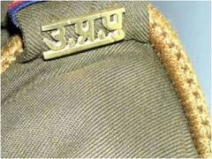 यूपी पुलिस सेवा में बड़ा फेरबदल, 12 PPS अधिकारियों का किया गया ट्रांसफर, पढ़ें लिस्ट