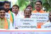 బీజేపీ లీడర్లపై వైసీపీ దాడికి వ్యతిరేకంగా ఆందోళనలు- ప్రభుత్వంపై సోము ఆగ్రహం