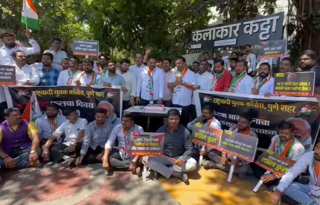 परंतु यातील एकही घोषणा त्यांनी पुर्ण केली नाही याचा यावेळी निषेध करण्यात आला.