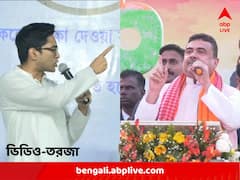 'ডিজে চালিয়ে রামকে স্মরণ করার এ কোন প্রথা !', অভিষেকের পাল্টা পুলিশমন্ত্রীর পদত্য়াগ দাবি শুভেন্দুর