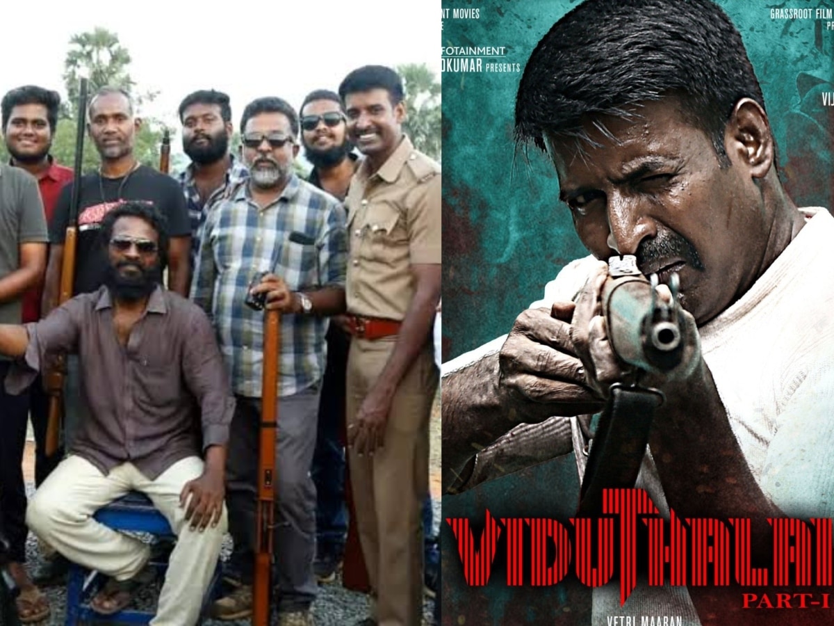 Viduthalai Part 1 Boxoffice Collection Vetrimaaran, Vijay Sethupathi ...