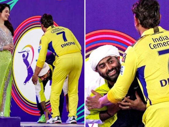 ipl 2023 opening ceremony singer Arijit Singh touches ms dhoni feet see here IPL 2023: अरिजीत सिंह ने छूए महेंद्र सिंह धोनी के पैर, फैंस बोले- 'क्या मोमेंट है भाई'