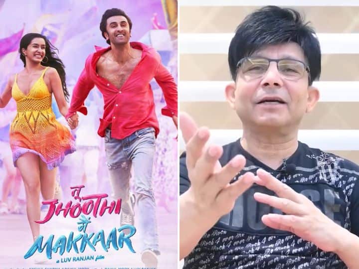 krk said ranbir kapoor Tu Jhoothi Main Makkaar flop read here TJMM Box Office: Whatt! 'तू झूठी मैं मक्कार' फ्लॉप, KRK के इन आंकड़ों में जानिए कितनी सच्चाई?
