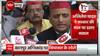 TOP News : Kanpur Fire Case पर Akhilesh Yadav ने सरकार से की मदद की मांग, सहित आज की सभी बड़ी खबरें