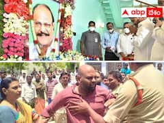 చల్లా కుటుంబంలో రాజకీయ గొడవలు - రెండు వర్గాలుగా మారి ఘర్షణ !