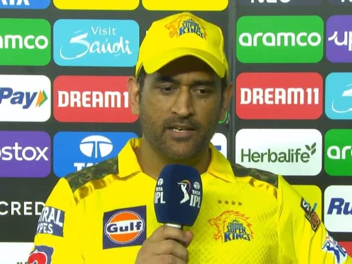 MS Dhoni is very disappointed with three consecutive defeats against Gujarat, told the reason for the defeat after the match