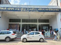 लखनऊ में परीक्षाओं के बीच नेताजी सुभाष चंद्र महिला कॉलेज सील, नगर निगम ने की कार्रवाई, जानें- वजह