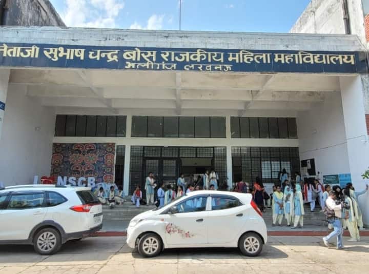 Lucknow News: लखनऊ में परीक्षाओं के बीच नेताजी सुभाष चंद्र महिला कॉलेज सील, नगर निगम ने की कार्रवाई, जानें- वजह Lucknow Municipal Corporation saeled Netaji Subhash Chandra Women College ann Lucknow News: लखनऊ में परीक्षाओं के बीच नेताजी सुभाष चंद्र महिला कॉलेज सील, नगर निगम ने की कार्रवाई, जानें- वजह