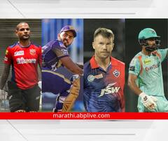 IPL 2023 : शानदार शनिवार! आयपीएलमध्ये आज सामन्यांचा डबल धमाका, 'हे' चार संघ आमने-सामने