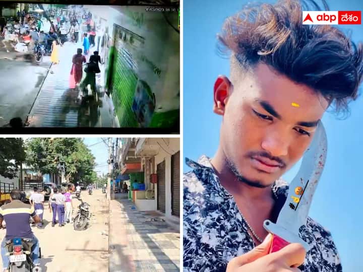 Hyderabad Crime News Ganjai gang beat up four locals in Mylardevpally హైదరాబాద్‌ మైలార్‌దేవ్‌పల్లిలో రెచ్చిపోయిన గంజాయి గ్యాంగ్- నలుగుర్ని చితకబాదిన యువకుల గుంపు