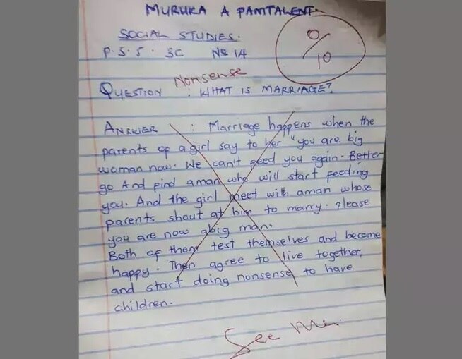 Viral : બાળકે લગ્ન પર એવો તો નિબંધ લખ્યો કે લોકો પેટ પકડીને હસી પડ્યા-Photos