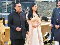 NMACC: नीता-मुकेश अंबानी कल्चरल सेंटर की धमाकेदार शुरुआत, तस्वीरों में देखें इसकी खूबियां