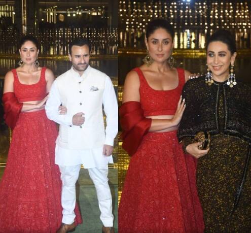 करीना कपूर, सैफ अली खान आणि करिश्मा कपूरचे 'नीता मुकेश अंबानी कल्चरल सेंटर'च्या उद्धाटन सोहळ्यातील फोटो सोशल मीडियावर व्हायरल होत आहेत.