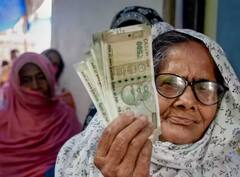 ਅੱਜ ਤੋਂ ਔਰਤਾਂ ਕਰ ਸਕਦੀਆਂ ਹਨ ਮਹਿਲਾ ਸਨਮਾਨ ਬੱਚਤ 'ਚ ਨਿਵੇਸ਼, ਨੋਟੀਫਿਕੇਸ਼ਨ ਹੋਇਆ ਜਾਰੀ