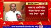 Sandeepan Bhumre : मविआच्या सभेला होणारी गर्दी Eknath Shinde यांच्या स्वागताला येते- भुमरे