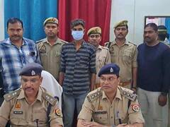 बस्ती का दिल दहला देने वाला लव ट्रायंगल, लड़की ने प्रेमी के साथ मिलकर खेला खूनी खेल