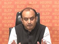 ‘जय बजरंगबली' नारे पर राजनीति! कांग्रेस नेता रहमान के बयान पर बीजेपी का पलटवार, बोले- लोग नाम से भी हो रहे भयभीत