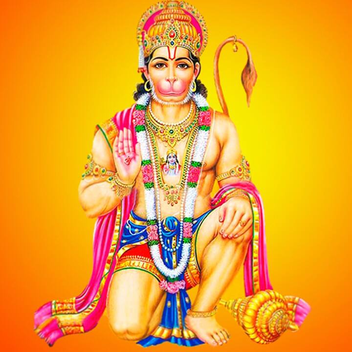 এই দিনে ভক্তরা হনুমান জিকে সিঁদুর বা লাল কাপড় এবং ফুলের মালা অর্পণ করেন। হনুমানজিকে লাড্ডু, হালুয়া, কলার প্রসাদ দেওয়া হয়।