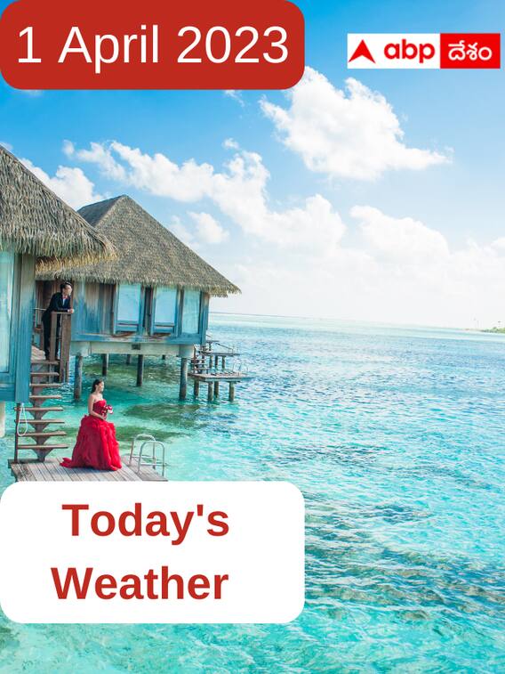 తెలంగాణలో ప్రతి రోజూ మండే