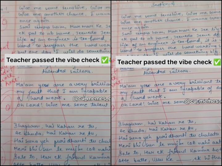 Chandigarh University student wrote Hindi songs on answer sheet viral video Video: 