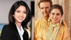 कमाल हैं ईशा अंबानी की ननद नंदिनी पीरामल, जानिए कैसे हैं इनके रिश्ते और किसके पास है कितनी जायदाद