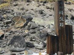 टूट गया किलिंग स्‍टोन जिसे छूने से भी कतराते थे लोग...क्या सच में इसमें 1 हजार साल से आत्मा कैद थी?