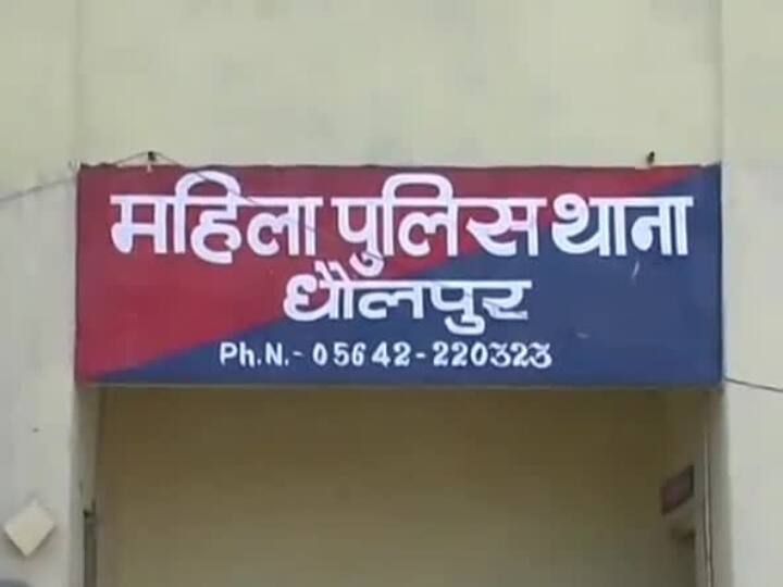Rajasthan Crime: धौलपुर में विवाहिता ने युवक पर दर्ज कराया रेप केस, अश्लील फोटो वायरल करने की धमकी का भी आरोप Dholpur Rape Case Registered against a man by married woman made serious Allegations ANN Rajasthan Crime: धौलपुर में विवाहिता ने युवक पर दर्ज कराया रेप केस, अश्लील फोटो वायरल करने की धमकी का भी आरोप