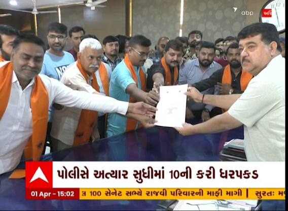 morbi : મોરબીમાં રામનવમીએ શોભાયાત્રા સમયે હુમલાને લઈ હિન્દુ સંગઠનો કલેક્ટરને કરી રજૂઆત, જુઓ અહેવાલ