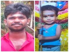 ரயிலில் அடிபட்டு தூக்கி வீசப்பட்டு தந்தை - குழந்தை உயிரிழப்பு - நெல்லையில் சோகம்