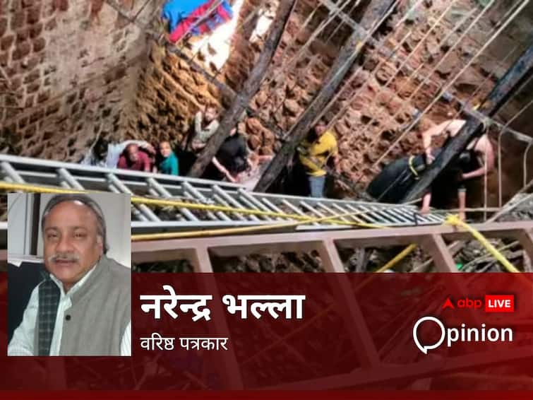 Madhya Pradeshs financial capital Indore 40 innocent lives were lost after falling into a stepwell on the occasion of Ram Navami इंदौर में हुई 40 मौतें हादसा नहीं,बल्कि लापरवाही की सबसे बड़ी मिसाल है !