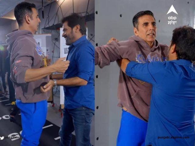 ਅਪ੍ਰੈਲ ਫੂਲ ਡੇਅ 'ਤੇ ਅਕਸ਼ੇ ਕੁਮਾਰ ਨੇ ਕੀਤਾ ਅਜਿਹਾ ਪ੍ਰੈਂਕ, ਤੁਸੀਂ ਵੀ ਹੱਸ-ਹੱਸ ਹੋ ਜਾਵੋਗੇ ਦੁਹਰੇ April Fools Day: Akshay Kumar have prank on April Fools Day, see video ਅਪ੍ਰੈਲ ਫੂਲ ਡੇਅ 'ਤੇ ਅਕਸ਼ੇ ਕੁਮਾਰ ਨੇ ਕੀਤਾ ਅਜਿਹਾ ਪ੍ਰੈਂਕ, ਤੁਸੀਂ ਵੀ ਹੱਸ-ਹੱਸ ਹੋ ਜਾਵੋਗੇ ਦੁਹਰੇ