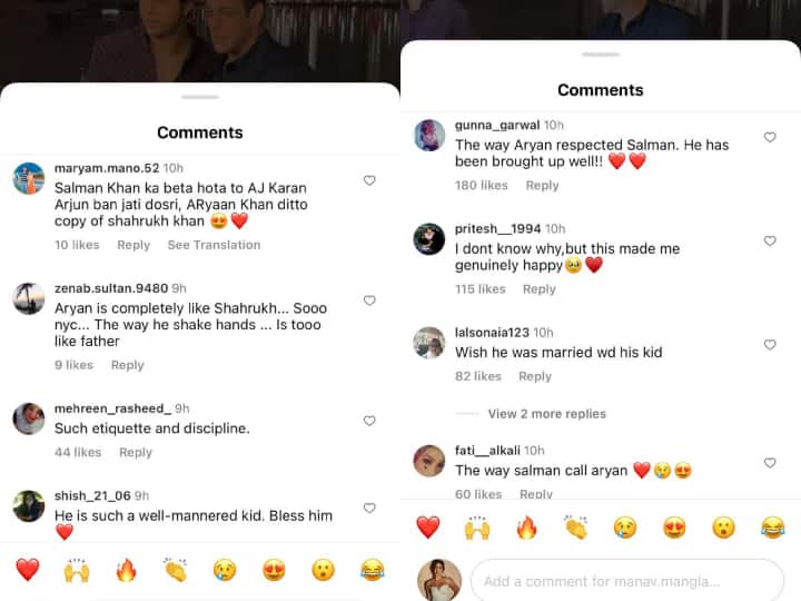 Salman का बेटा होता तो करण-अर्जुन बन जाती' जब आर्यन खान से टकराए भाईजान, कुछ ऐसा है फैंस का रिएक्शन