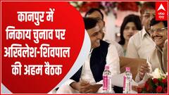 Kanpur Dehat के दौरे पर Akhilesh Yadav, स्वर्गीय Munnalal की प्रतिमा का करेंगे अनावरण । UP News