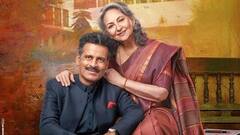 ढलती उम्र में समलैंगिक के रोल में शर्मिला टैगोर की हालत हुई खराब, ये डायलॉग बोलने पर छूटे पसीने