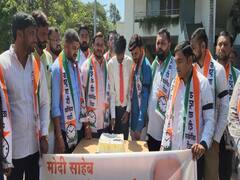 Nashik : राष्ट्रवादी युवक काँग्रेसच्या वतीने केंद्र सरकारच्या विरोधात एप्रिल फुल आंदोलन...