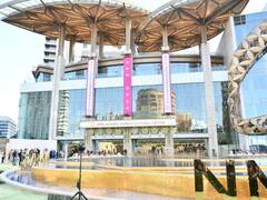 NMACC: नीता-मुकेश अंबानी कल्चरल सेंटर की धमाकेदार शुरुआत, तस्वीरों में देखें इसकी खूबियां