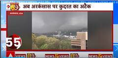 USA News: Storm devastation in Arkansas, 1 killed, 24 injured | ABP News