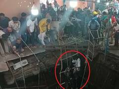இந்தூர் கோயில் விபத்து: மீட்புப் பணியின்போது நிகழ்ந்த சோகம்; அதிர்ச்சி வீடியோ