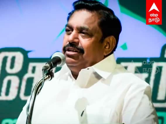 EPS Speech :”பொதுச்செயலாளராக முதல் நிகழ்ச்சி”அன்று எனக்கு 19 வயது!மனம் திறந்த எடப்பாடி!