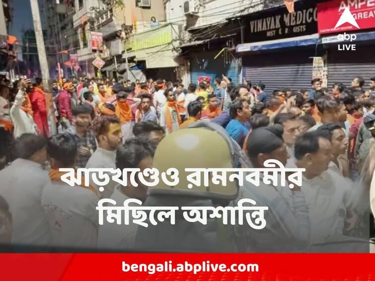 CID to probe Howrah Ramnavmi Clash Issue Howrah Ram Navami Violence : রামনবমীতে হাওড়া হিংসাকাণ্ডের তদন্তে CID