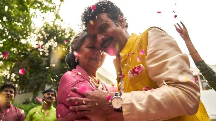 इतना ही नहीं आपको बता दें कि इस