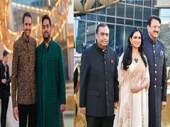 NMACC: नीता और मुकेश अंबानी के कल्चरल सेंटर के लॉन्च पर बिजनेस, खेल व बॉलीवुड सिलेब्रिटीज का लगा जमावड़ा, देखें खूबसूरत तस्वीरें