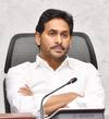 CM Jagan YSRCP Meeting: ఎమ్మెల్యేలు, పార్టీ నేతలతో సీఎం జగన్ కీలక సమావేశం - స్పెషాలిటి ఏంటంటే!