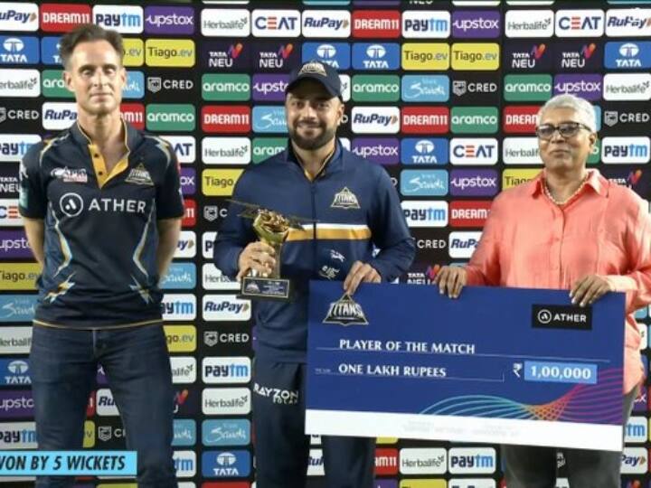 Player Of The match Rashid Khan Reaction CSK vs GT IPL 2023 Here Know In Details IPL 2023 के पहले मुकाबले में 'प्लेयर ऑफ द मैच' बने राशिद खान, पढ़ें पांड्या को लेकर क्या कहा