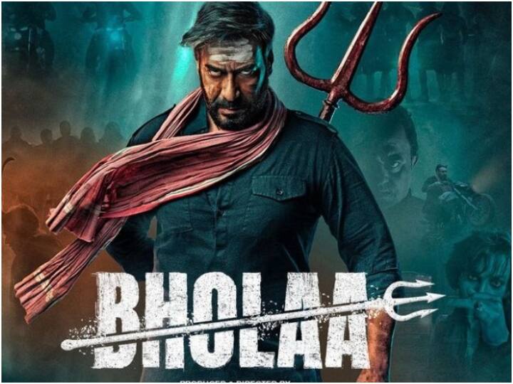 Ajay Devgan’s ‘Bhola’ failed to make a splash at the box office, the film’s earnings decreased on the second day itself