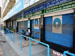 नए वित्त वर्ष के पहले महीने में बैंकों में छुट्टियों की भरमार, जानें आज किन राज्यों में बैंक रहेंगे बंद