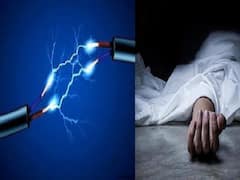 छत्तीसगढ़ में करंट की चपेट में आने से मां-बेटे की गई जान, कपड़े सुखाने के दौरान हुआ हादसा