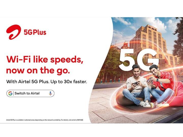 Airtel 5G Plus will give on-the-go Wi-Fi-like speeds Airtel 5G Plus: ऑन-द-गो वाई फाई जैसी स्पीड्स के साथ अब गेमिंग घर तक सीमित नहीं