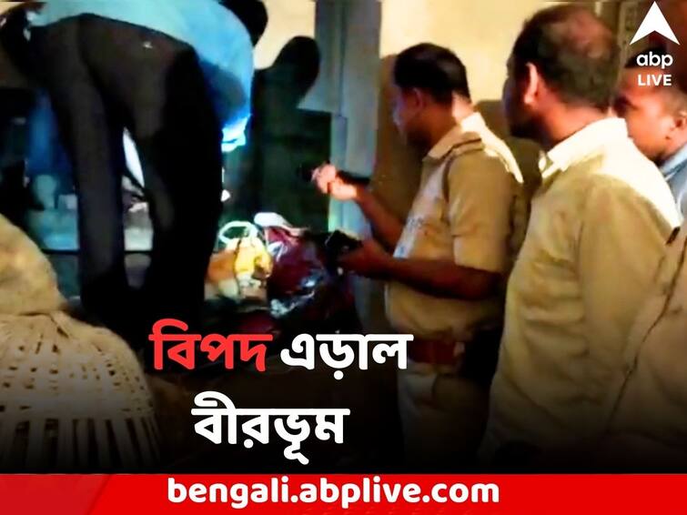 Fire arms rescue by police after interrogation in Birbhum Birbhum News: ধৃতকে জেরা করতেই চাঞ্চল্যকর তথ্য প্রকাশ্যে ! বিপদ এড়াল বীরভূম